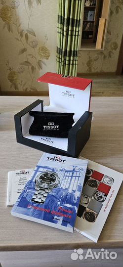 Tissot Ballade III Automatic Mens Watch R463