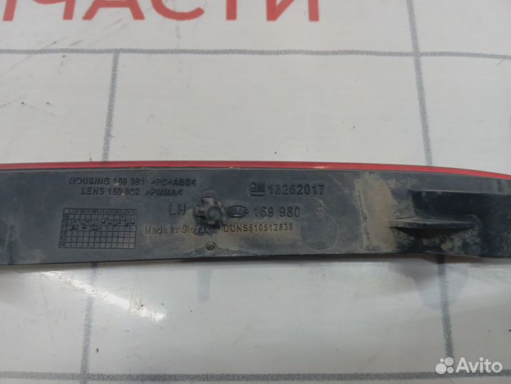 Отражатель в бампер задний левый Opel Astra (J) 13262017