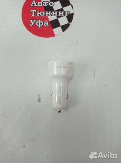 Зарядное устройство в прикуриватель