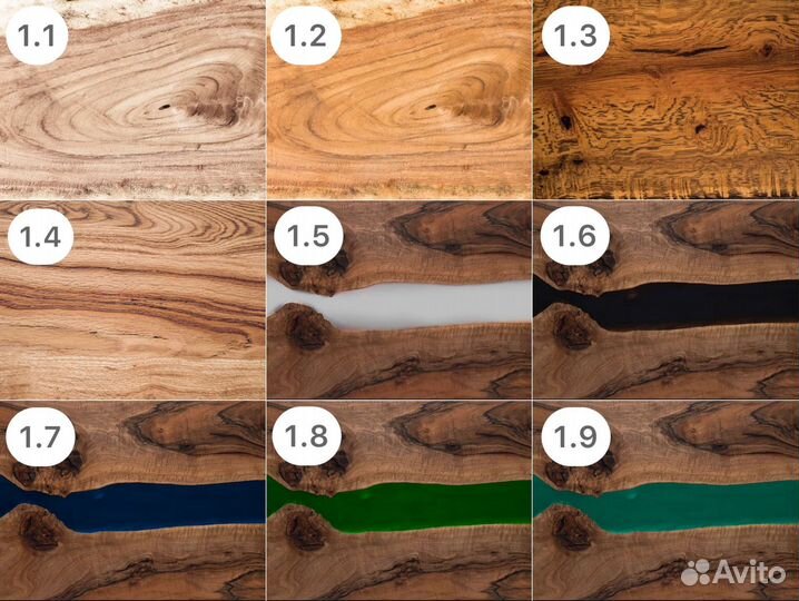 Письменный стол