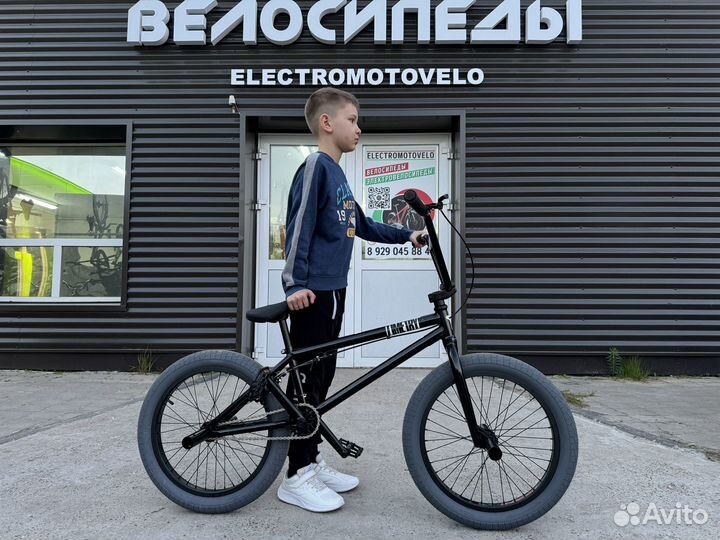 Велосипед bmx