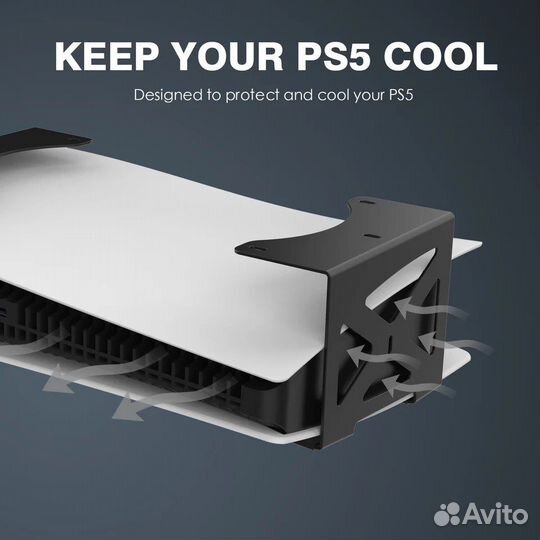 Настольный держатель для PlayStation 5