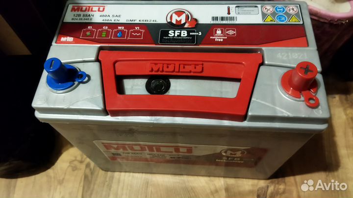 Аккумулятор Mutlu 55 а/ч, о/п
