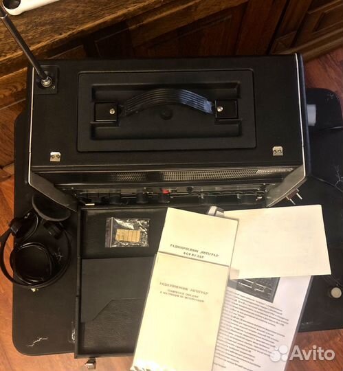 Радиоприёмник Интеграл с FM