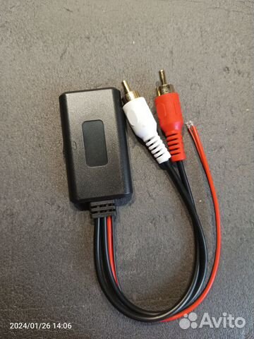 Блютуз адаптер в машину купить в Дзержинске с доставкой | Электроника ...