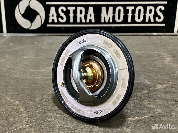 Термостат Cummins ISF 2.8 на Газель Бизнес и Некст