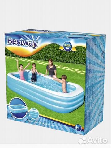 Бассейн надувной