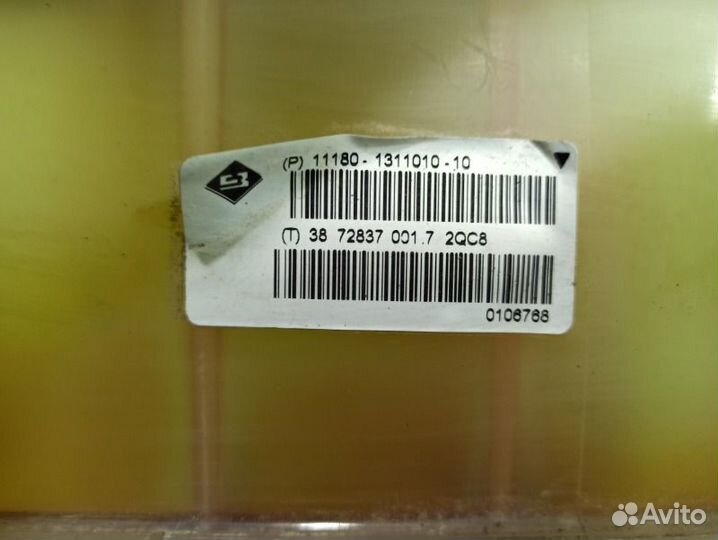 Бачок расширительный Datsun On-Do седан 11186 2017