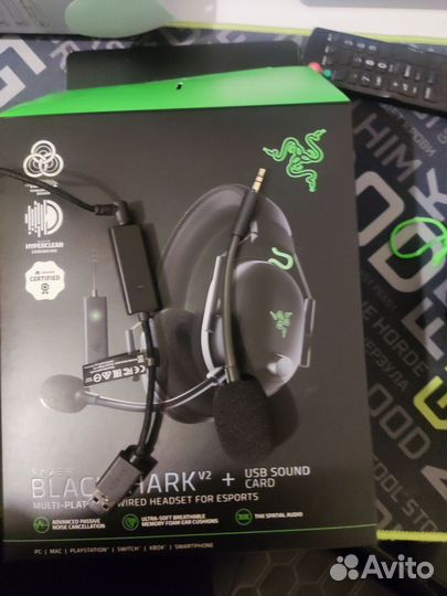 Наушники razer blackshark v2 + sound card