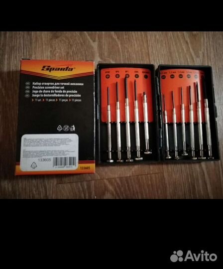 Набор отверток для точной механики