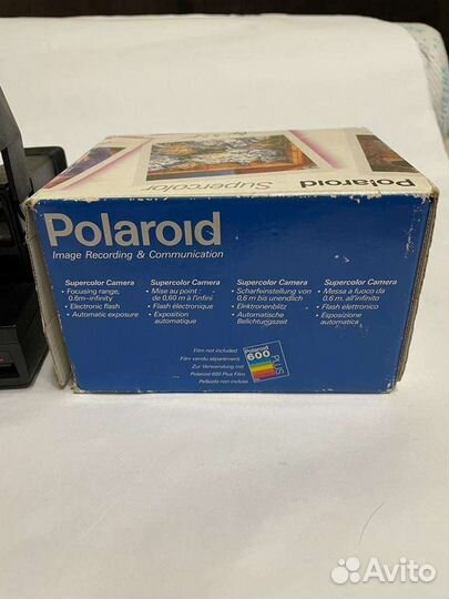 Polaroid supercolor 635 cl