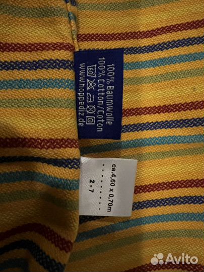 Правильный немецкий слинг шарф Hoppediz