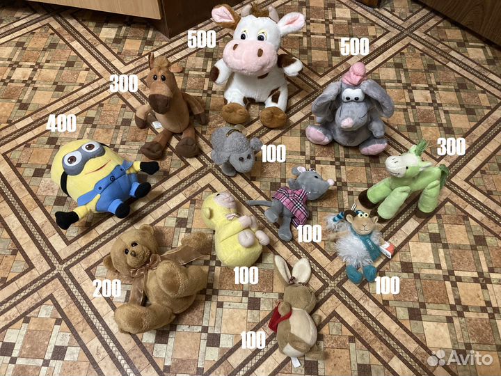 Мягкие игрушки