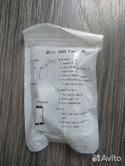Вентилятор micro-USB для смартфона