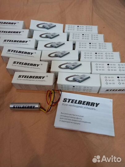 Микрофон Stelberry M40,возможен обмен на ввг