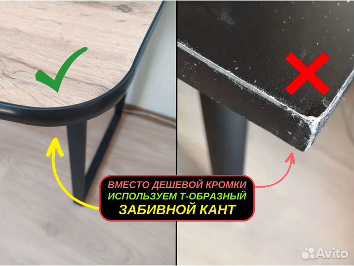 Игровой компьютерный стол от производителя