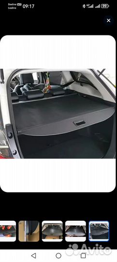 Полка багажника Honda Shuttle