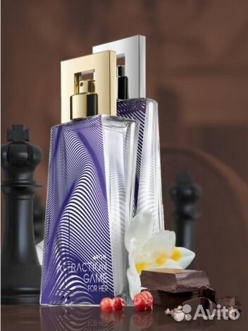 Эйвон этрекшен