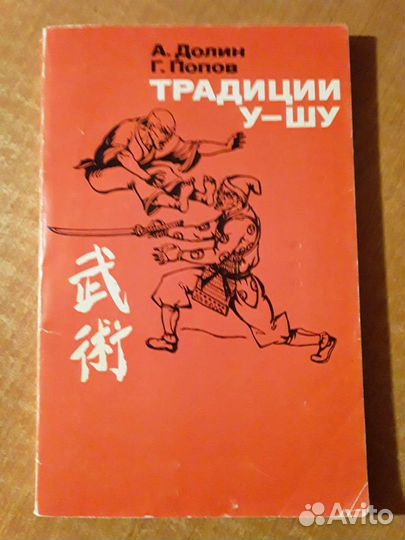 Книги из серии 