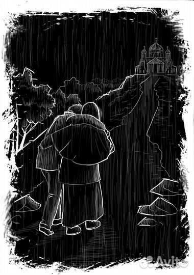 Желтое окно