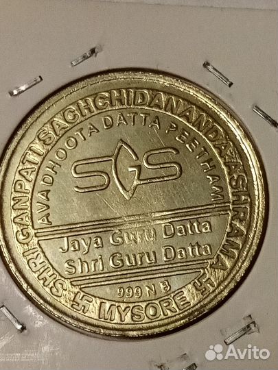 Храмовые жетоны индии