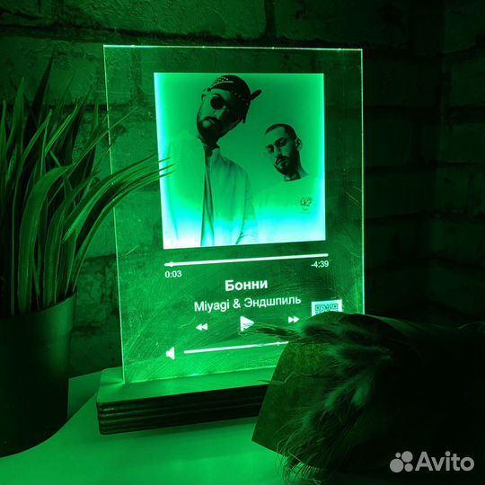 Фото с виртуальной реальностью Фоторамка подарок