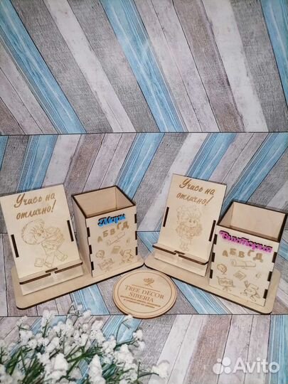 Органайзер-карандашница с подставкой для телефона