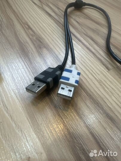 Клавиатура