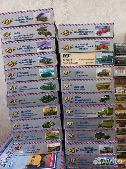 Сборные модели 1 72