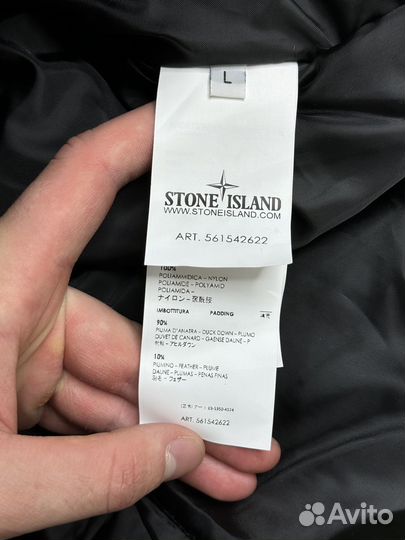 Пуховик Stone Island (Оригинал Legit)