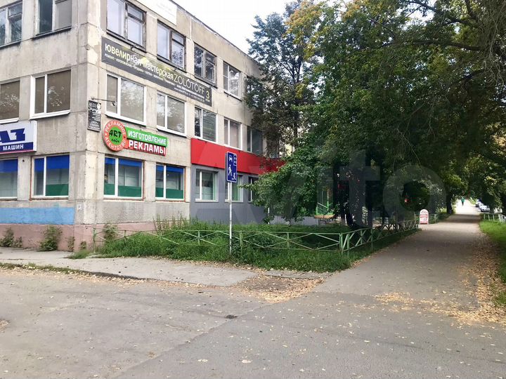 Готовый арендный бизнес/офис/Кабинеты