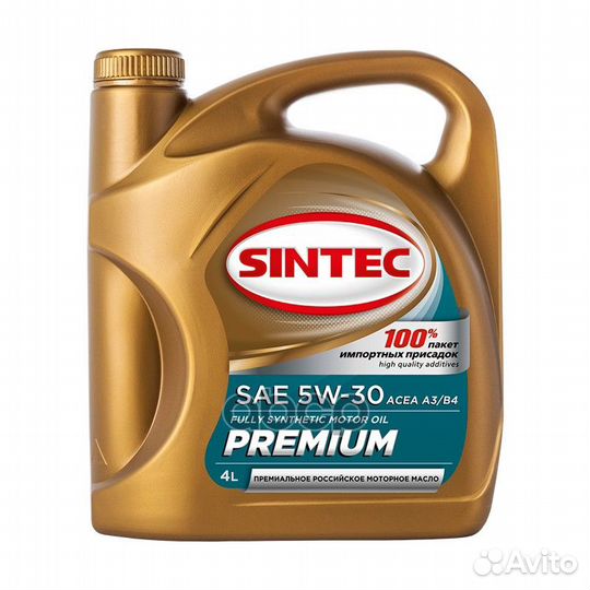 Масло моторное 5W30 sintec 4л синтетика premium