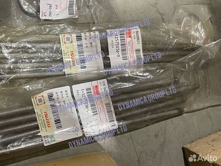 Штанга толкателя клапана OEM isuzu 1-12575-036-0 4