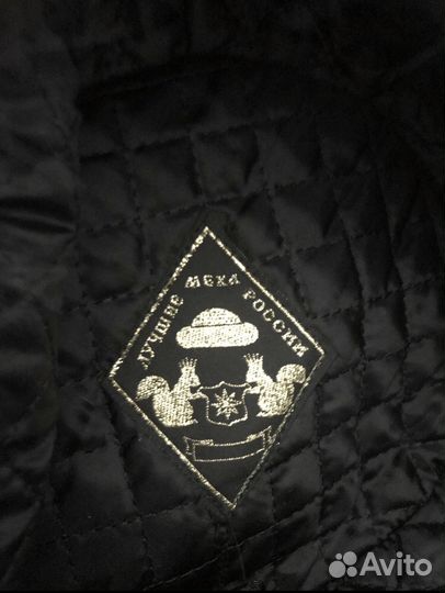 Меховая шапка