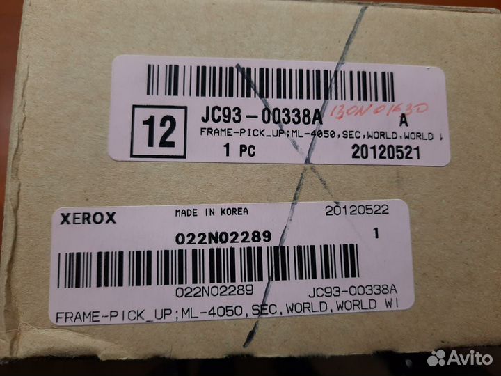 Xerox 022N02289 Узел подачи/захвата в сборе