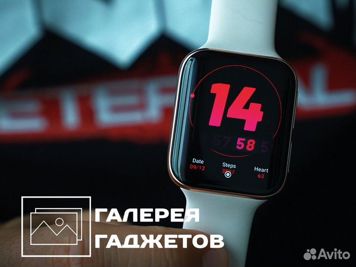 Галерея Гаджетов: прокачай свой день с нами