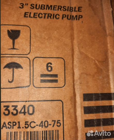 Aquario asp 1.5 c 40 75, 60 75, 85 75