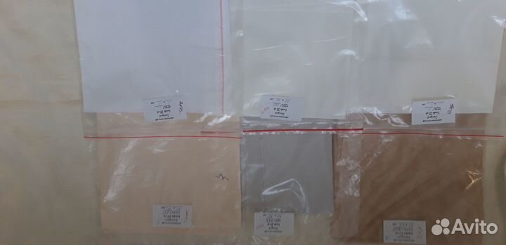 Отрез канвы Линды