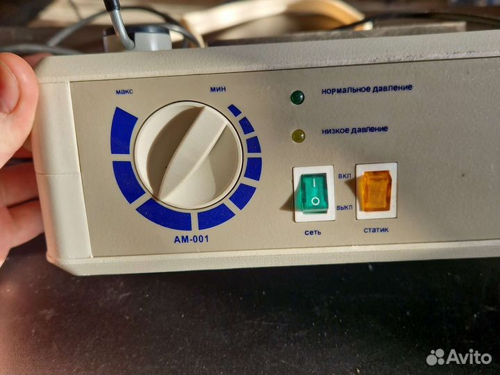 Компрессор армед для противопролежневых матрасов