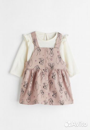 Костюм H&M
