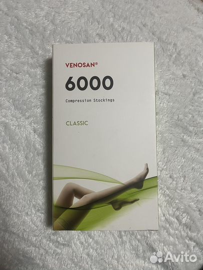 Компрессионные чулки Venosan 6000
