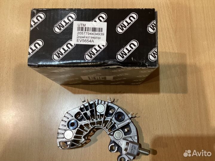 Диодный мост генератора