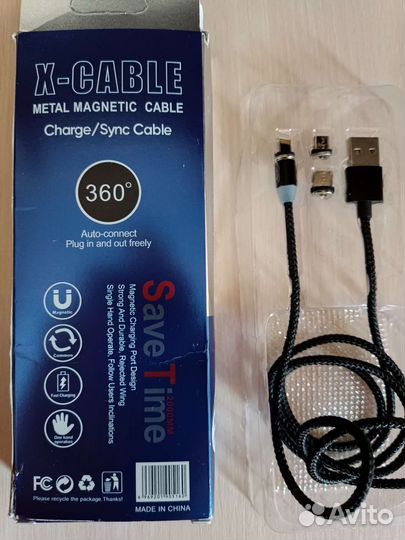 Магнитный кабель apple+type C+micro