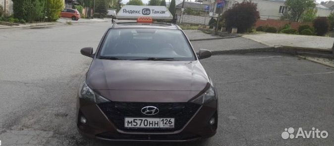 Аренда авто под выкуп без залога