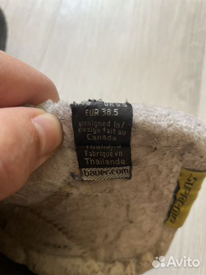 Коньки хоккейные Bauer supreme 2S