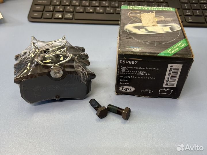 Колодки тормозные ford focus 9805/fiesta 12- задн