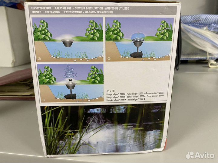 Генератор тумана для пруда