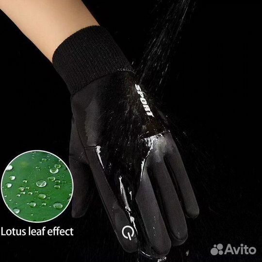 Перчатки мужские зимние новые