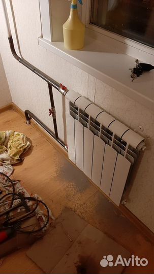 Сантехник, Сварщик