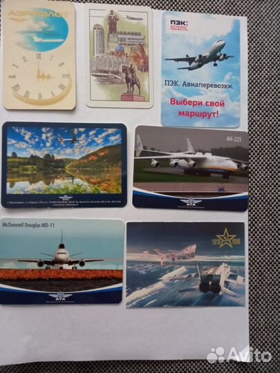 Открытки,календарики авиационной тематики